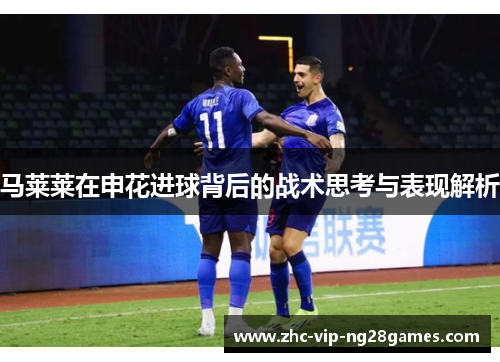 comment-img