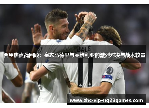 comment-img