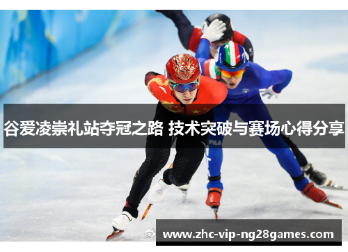 comment-img