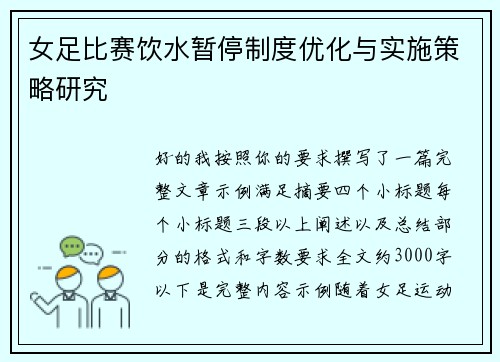 comment-img