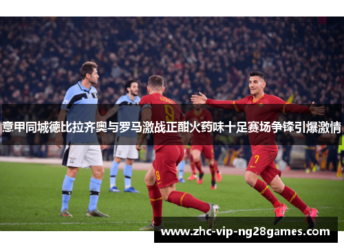 comment-img