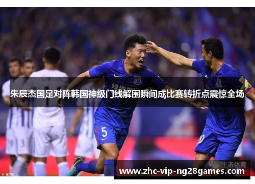 comment-img