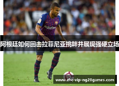 comment-img