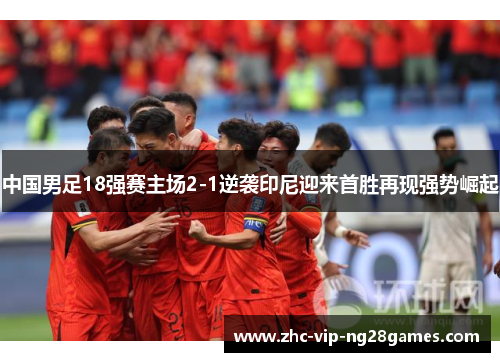comment-img