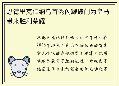 /news/752.html