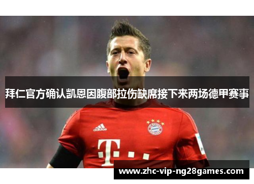 /news/755.html