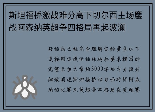 comment-img