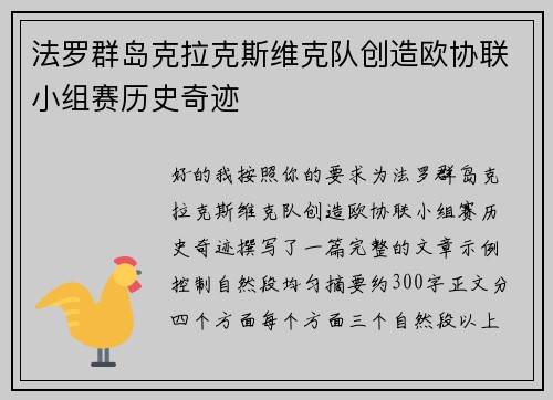 comment-img