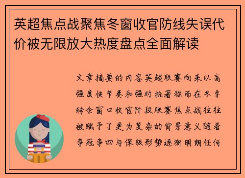 comment-img