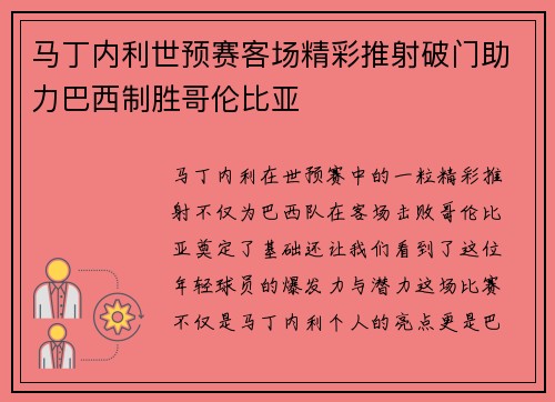 /news/926.html