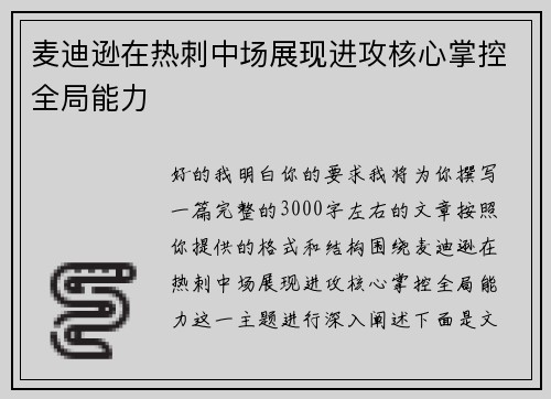 /news/928.html