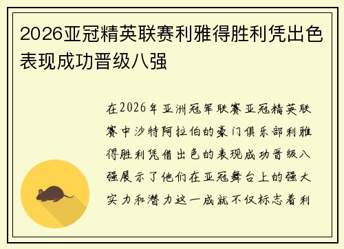 /news/935.html